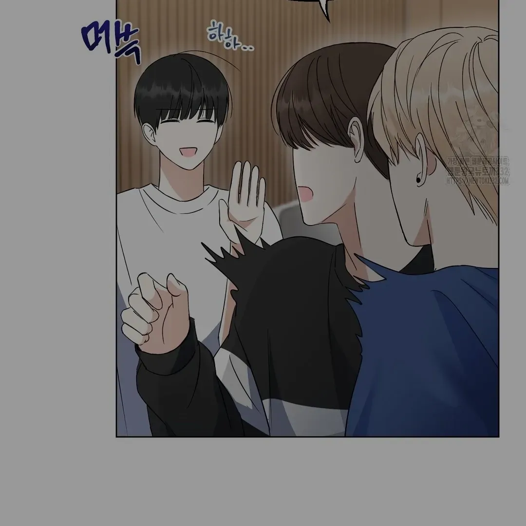 Do It for the Fans, Not Me! Chapter 1 page 36 - 