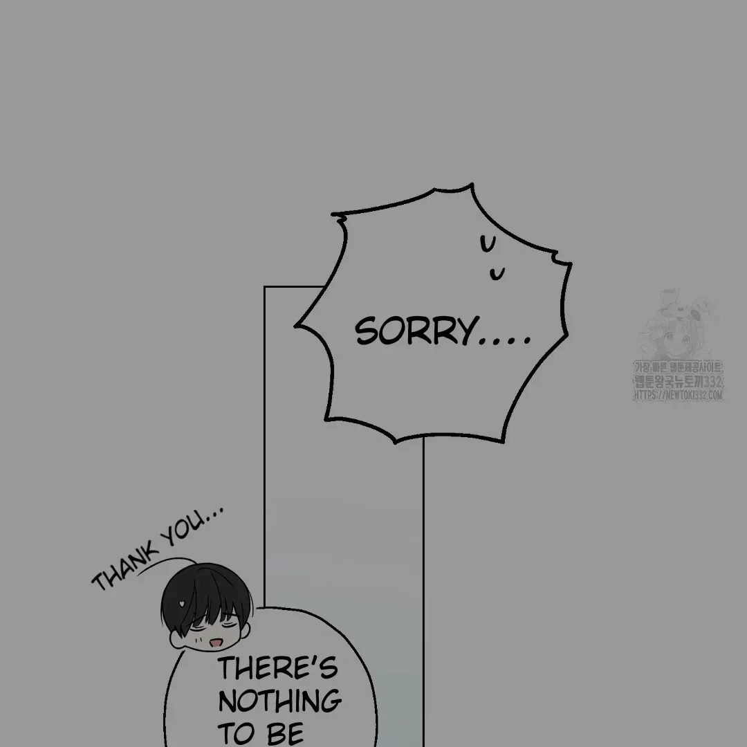 Do It for the Fans, Not Me! Chapter 1 page 37 - 