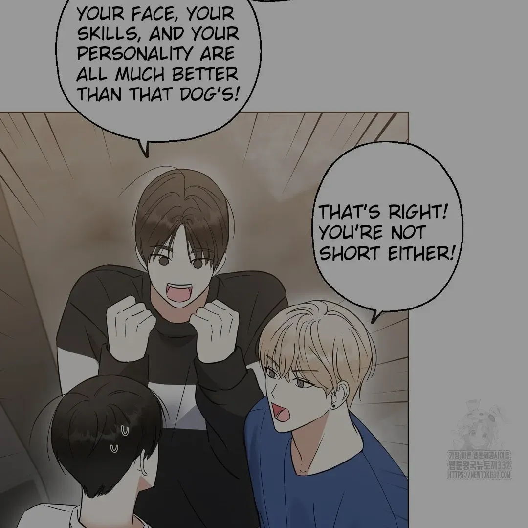 Do It for the Fans, Not Me! Chapter 1 page 39 - 