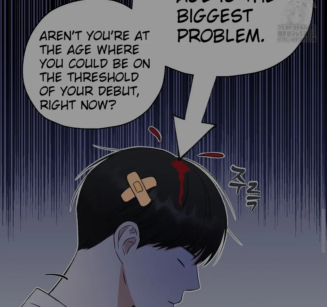 Do It for the Fans, Not Me! Chapter 1 page 48 - 