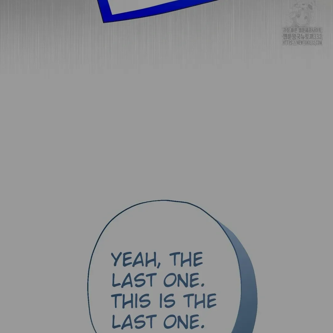 Do It for the Fans, Not Me! Chapter 1 page 57 - 