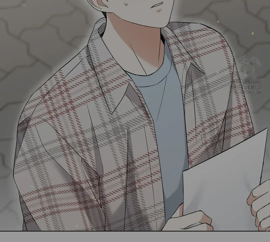 Do It for the Fans, Not Me! Chapter 1 page 61 - 