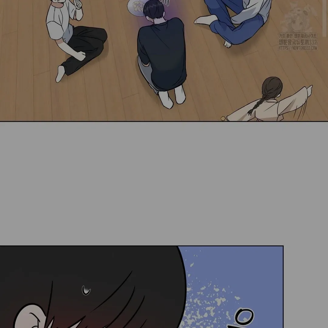 Do It for the Fans, Not Me! Chapter 1 page 69 - 