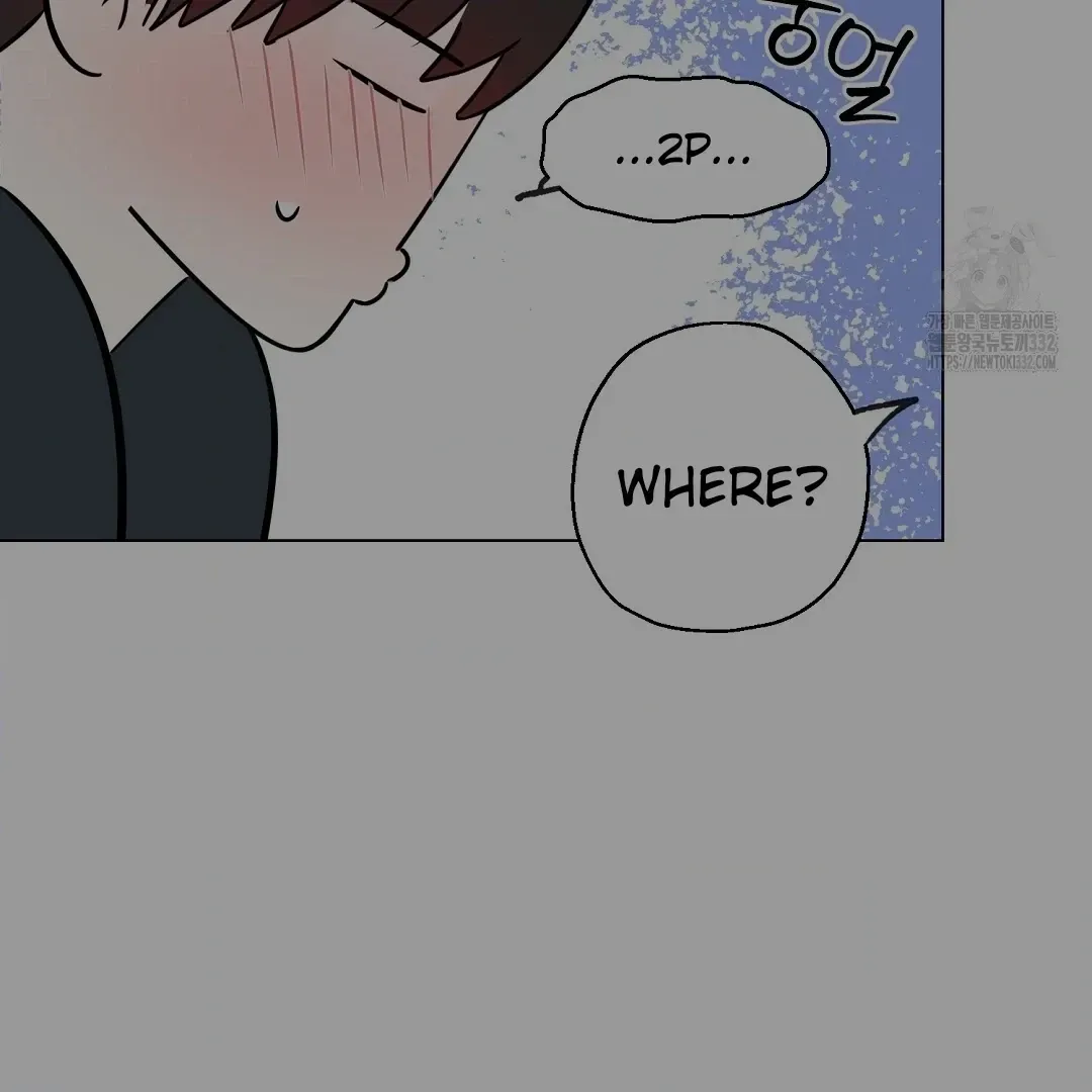 Do It for the Fans, Not Me! Chapter 1 page 70 - 