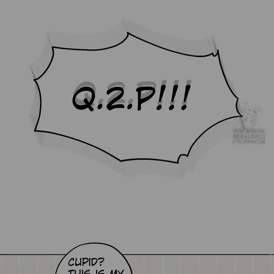 Do It for the Fans, Not Me! Chapter 1 page 71 - 