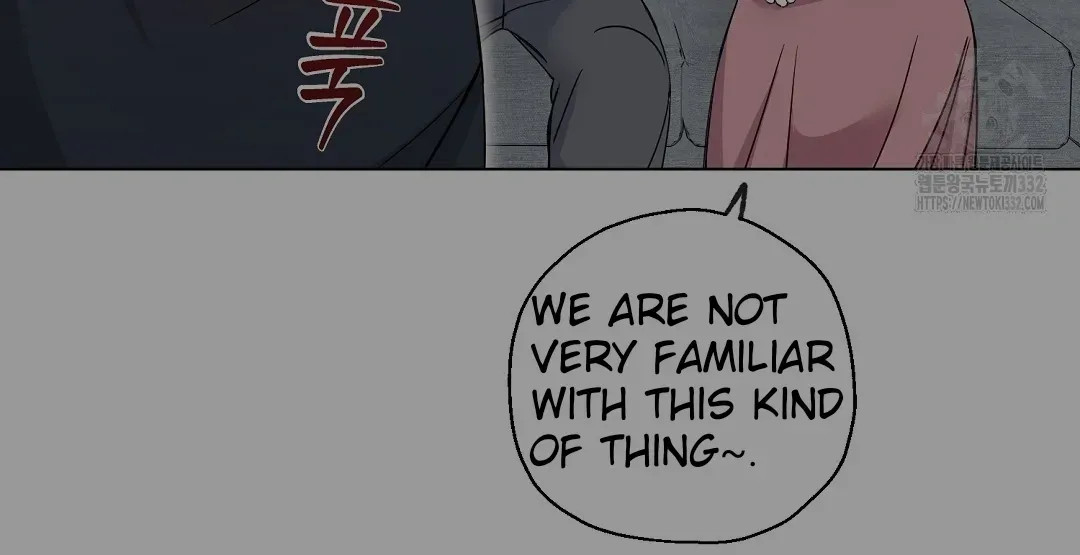 Do It for the Fans, Not Me! Chapter 1 page 73 - 