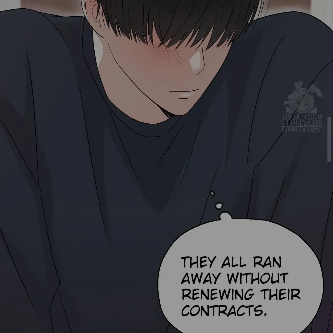 Do It for the Fans, Not Me! Chapter 1 page 75 - 