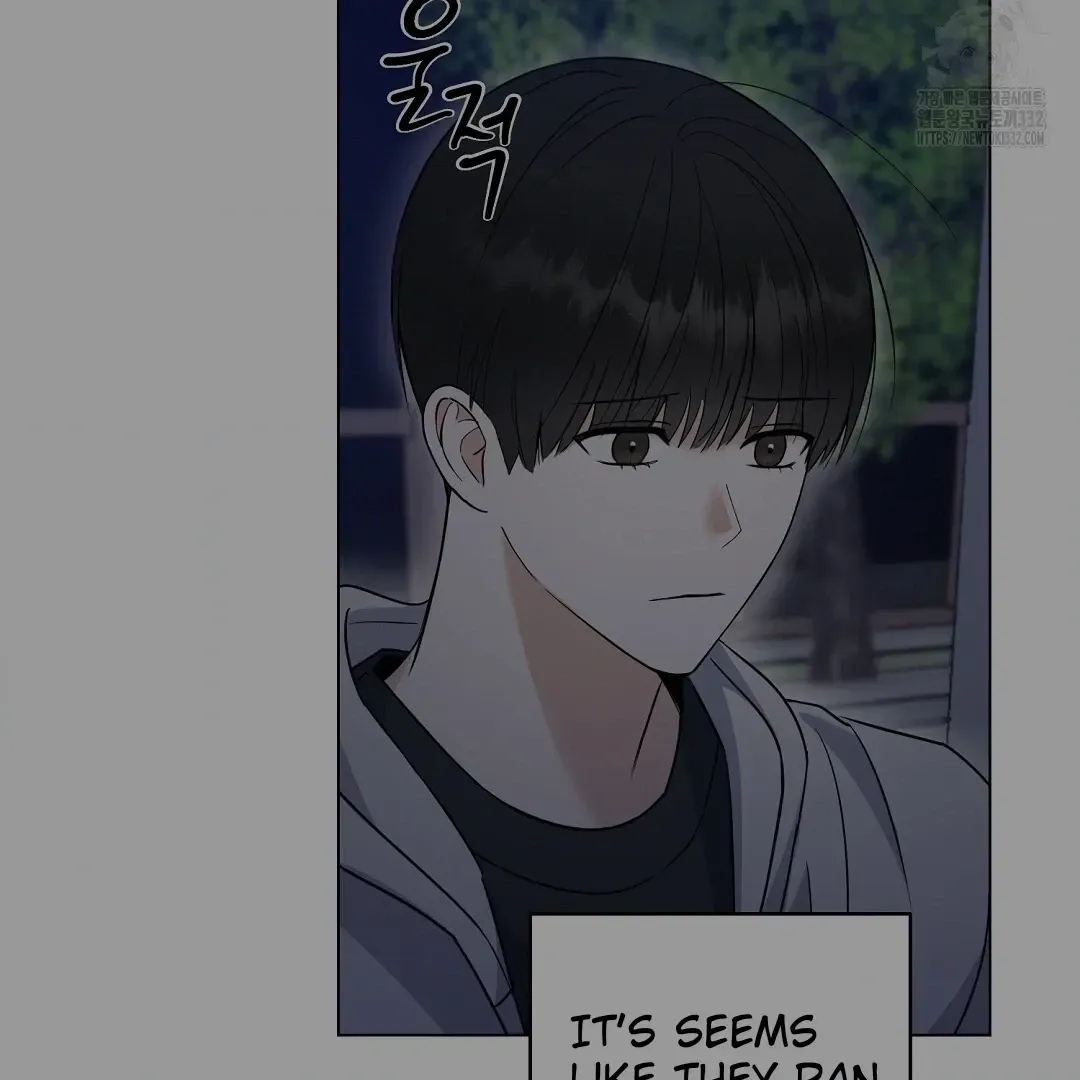 Do It for the Fans, Not Me! Chapter 1 page 80 - 