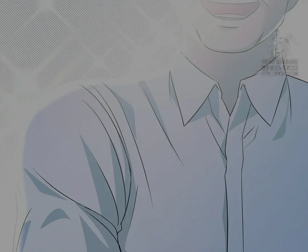 Do It for the Fans, Not Me! Chapter 1 page 84 - 