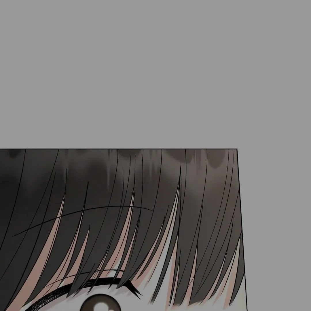 Do It for the Fans, Not Me! Chapter 1 page 86 - 
