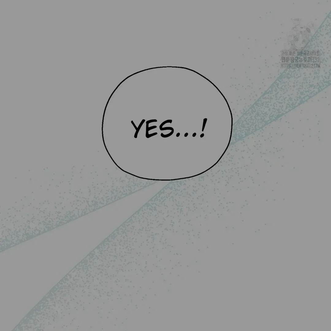 Do It for the Fans, Not Me! Chapter 1 page 88 - 