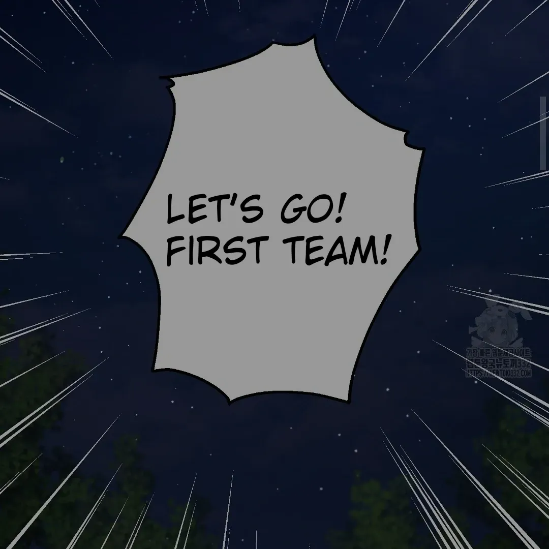 Do It for the Fans, Not Me! Chapter 1 page 94 - 