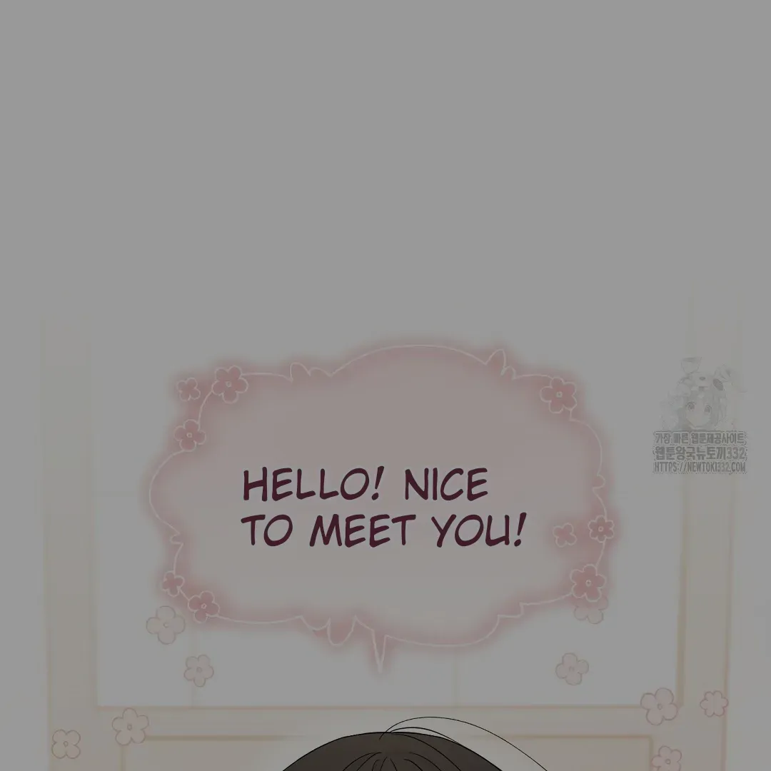 Do It for the Fans, Not Me! Chapter 1 page 97 - 
