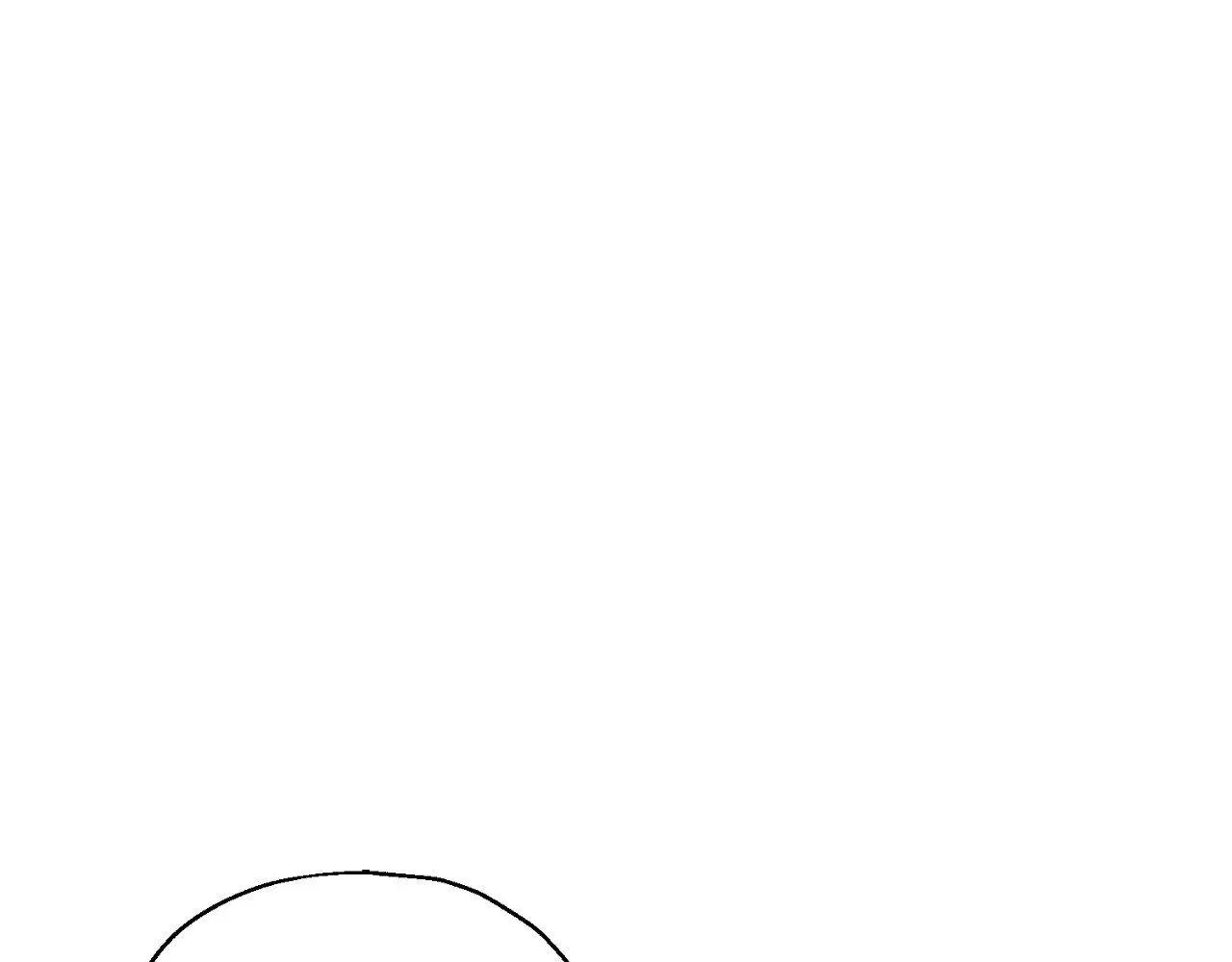 Do It for the Fans, Not Me! Chapter 10 page 115 - 