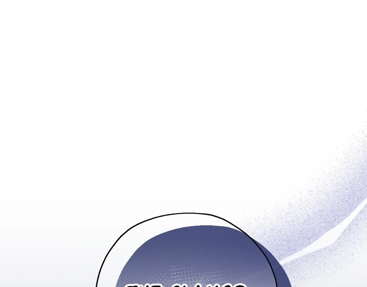 Do It for the Fans, Not Me! Chapter 10 page 117 - 