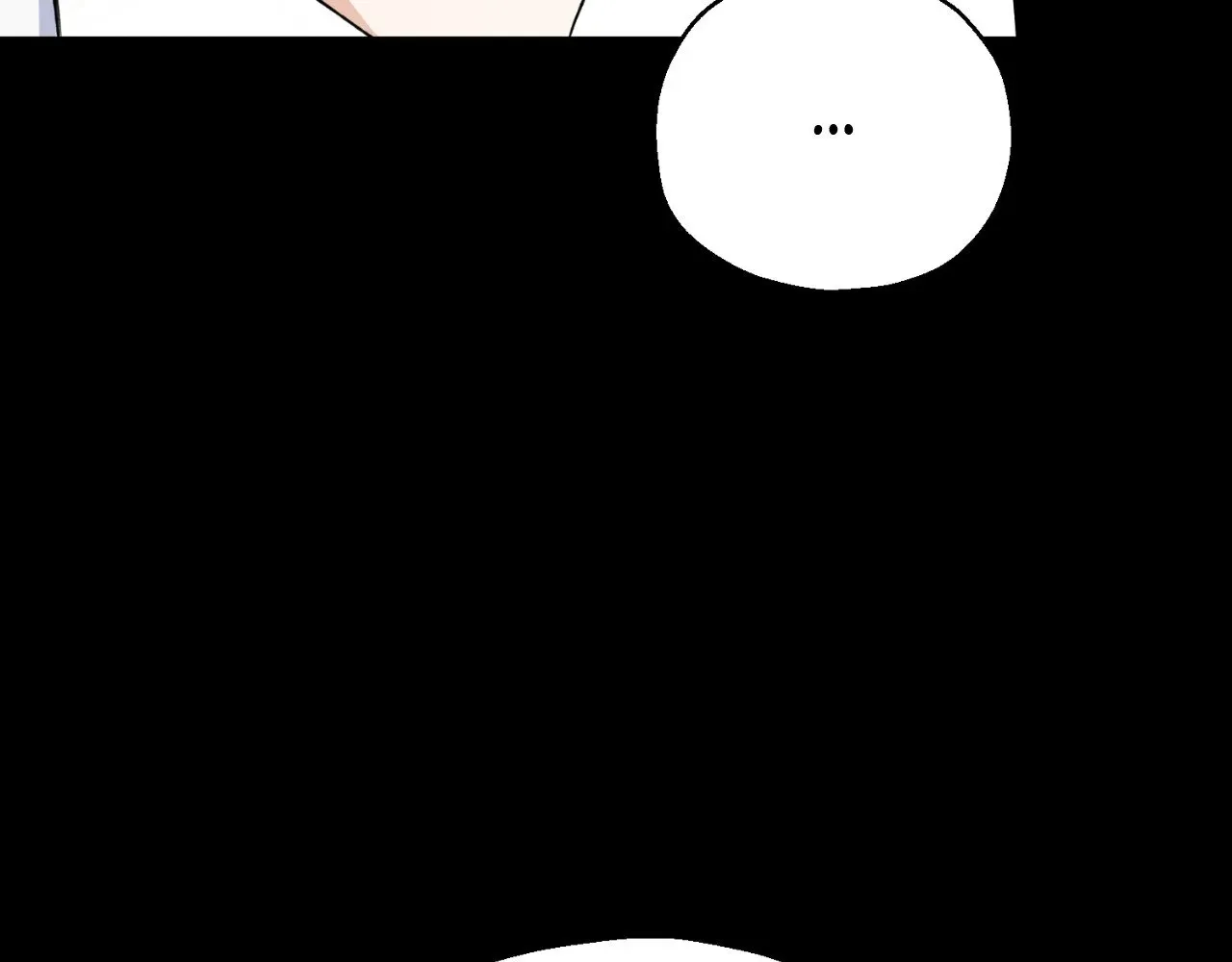 Do It for the Fans, Not Me! Chapter 10 page 21 - 