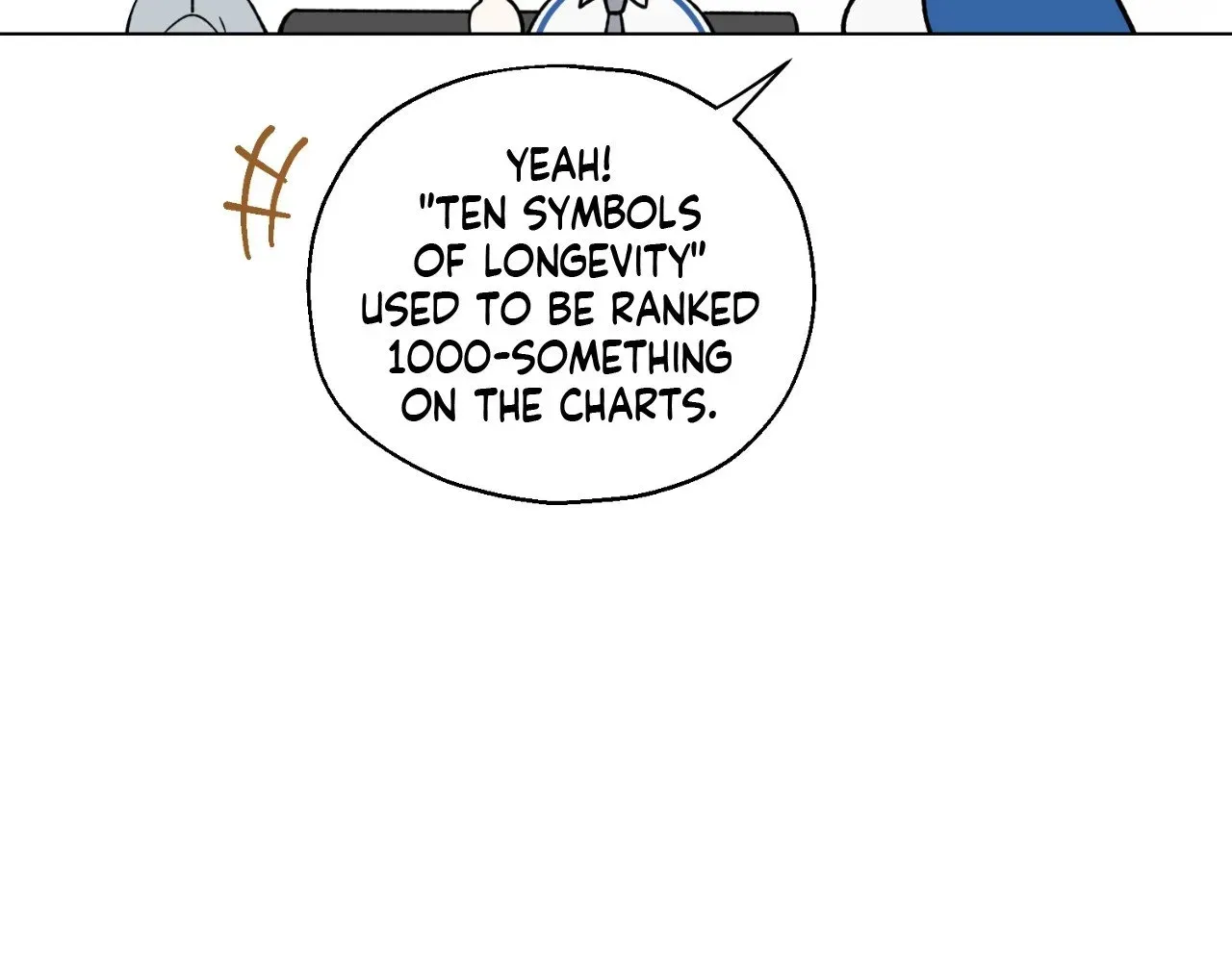 Do It for the Fans, Not Me! Chapter 10 page 77 - 