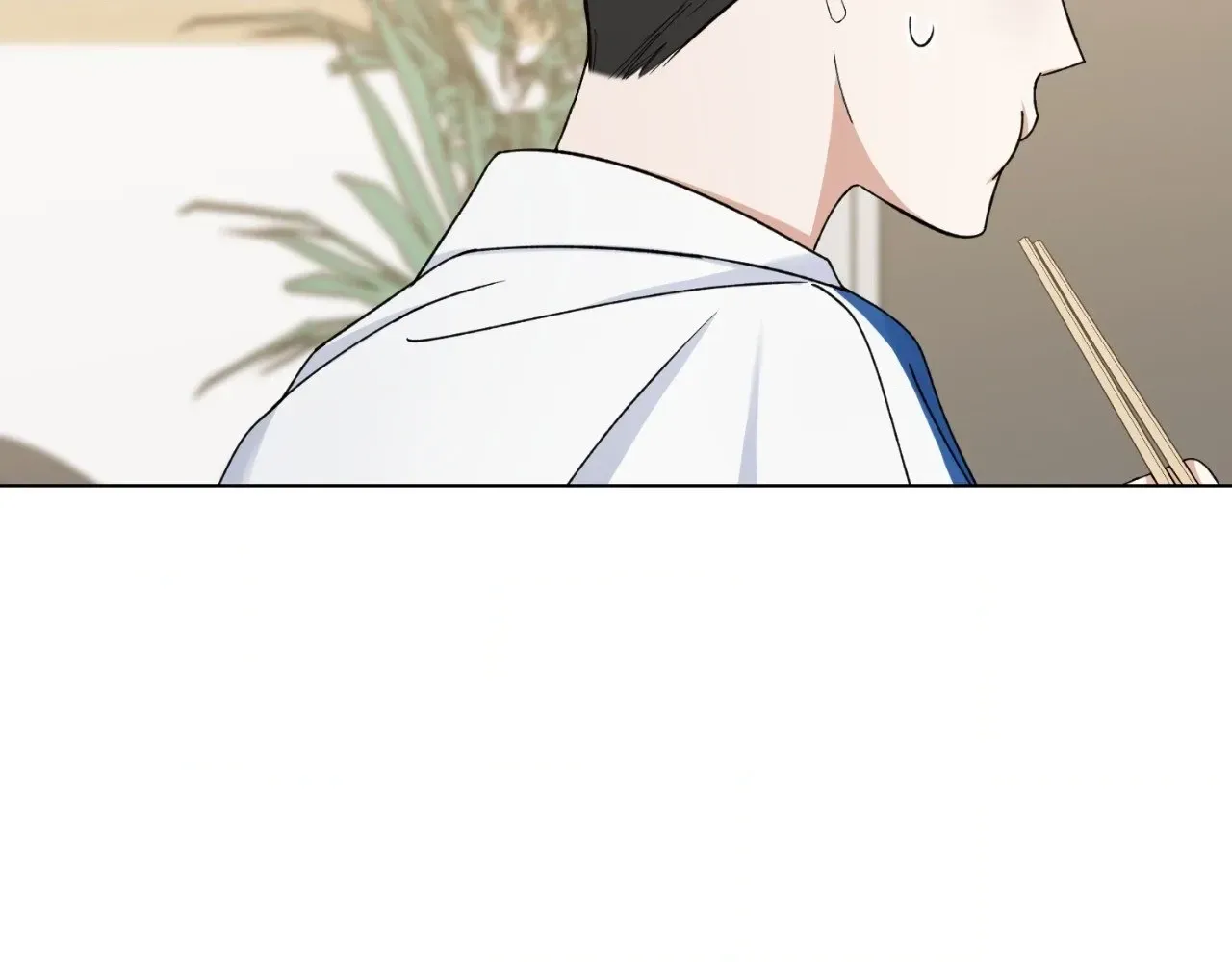Do It for the Fans, Not Me! Chapter 10 page 80 - 