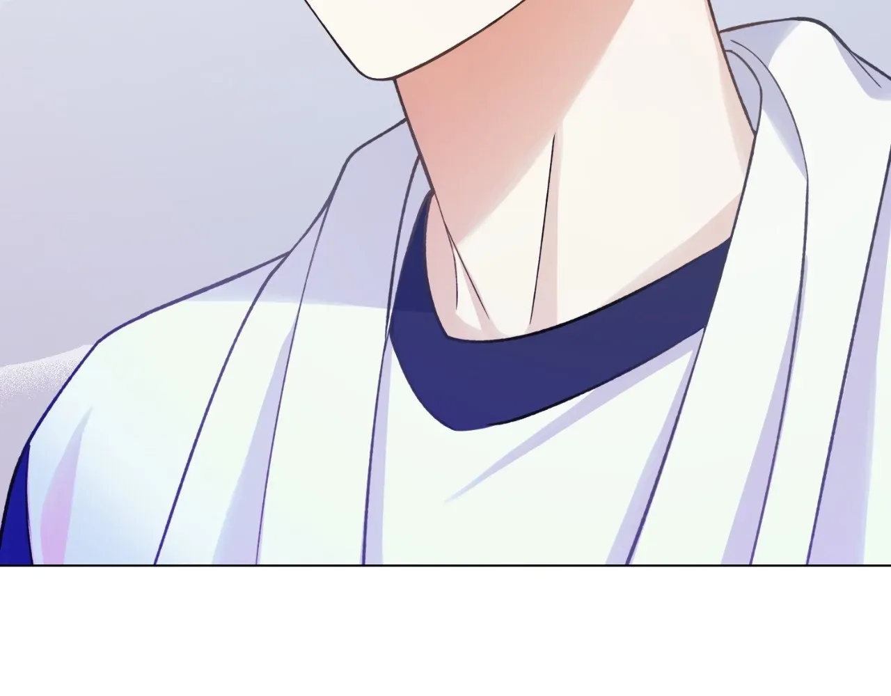 Do It for the Fans, Not Me! Chapter 11 page 4 - 