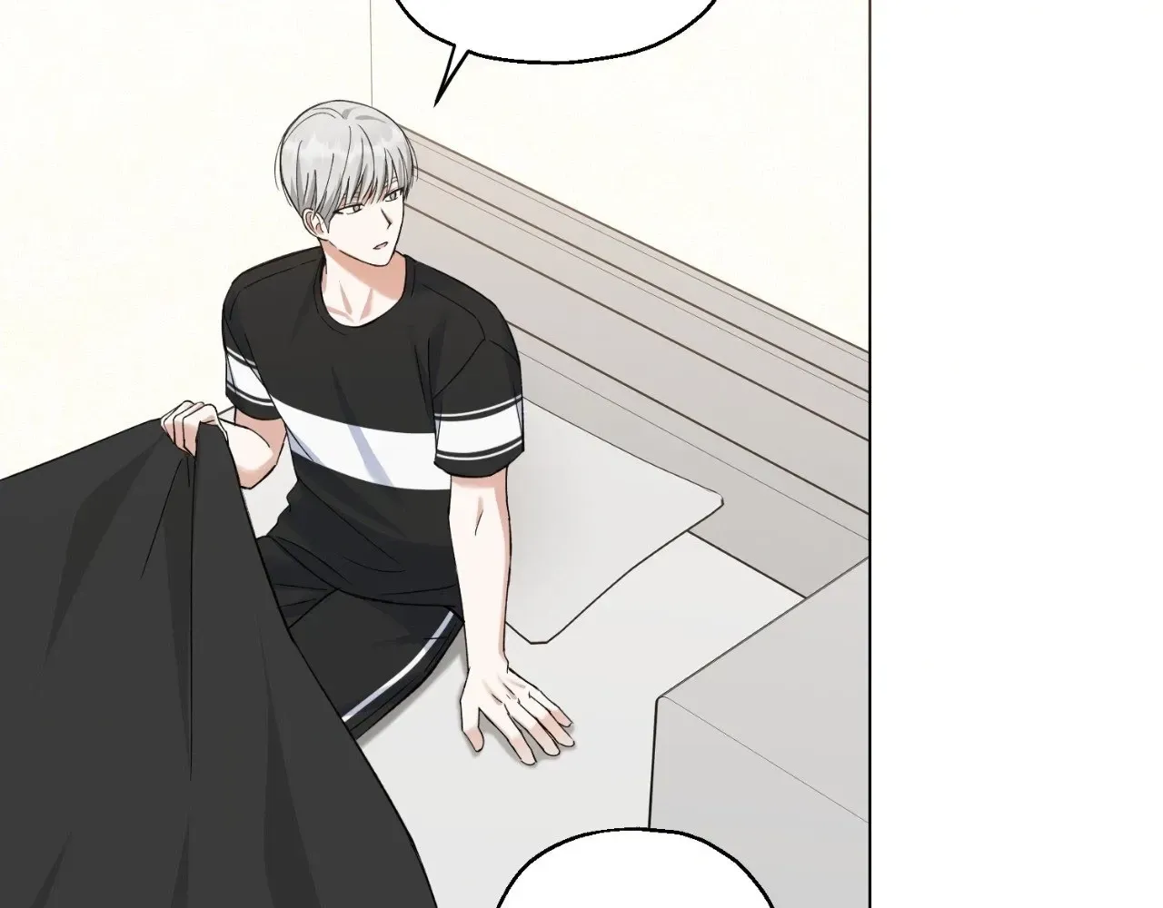 Do It for the Fans, Not Me! Chapter 11 page 60 - 
