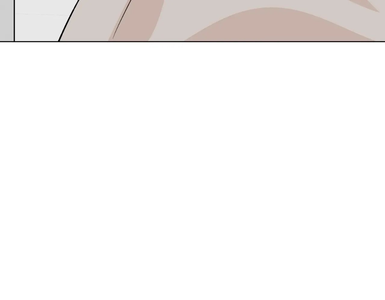 Do It for the Fans, Not Me! Chapter 11 page 72 - 
