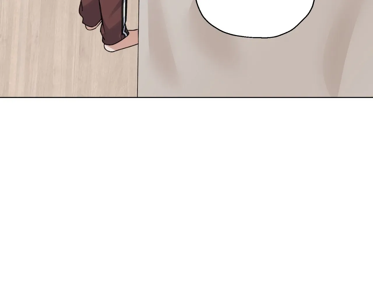 Do It for the Fans, Not Me! Chapter 11 page 89 - 