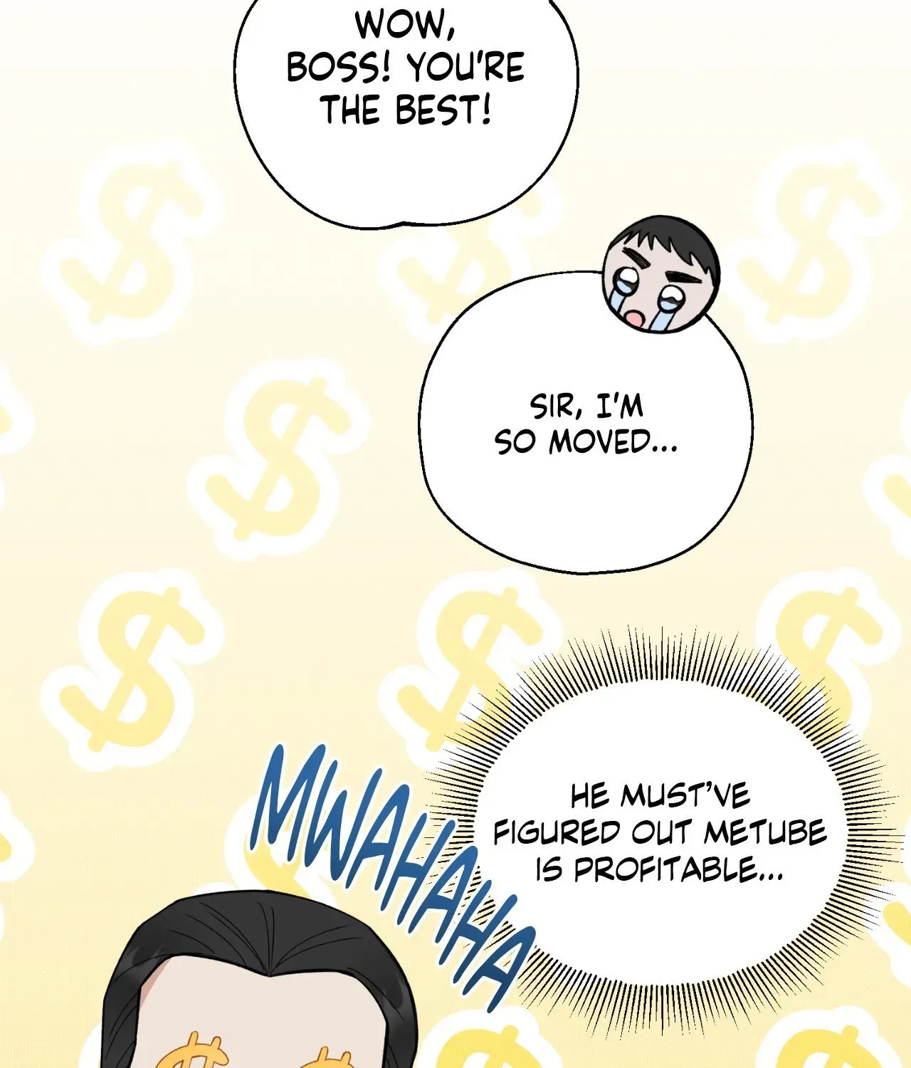 Do It for the Fans, Not Me! Chapter 12 page 6 - 