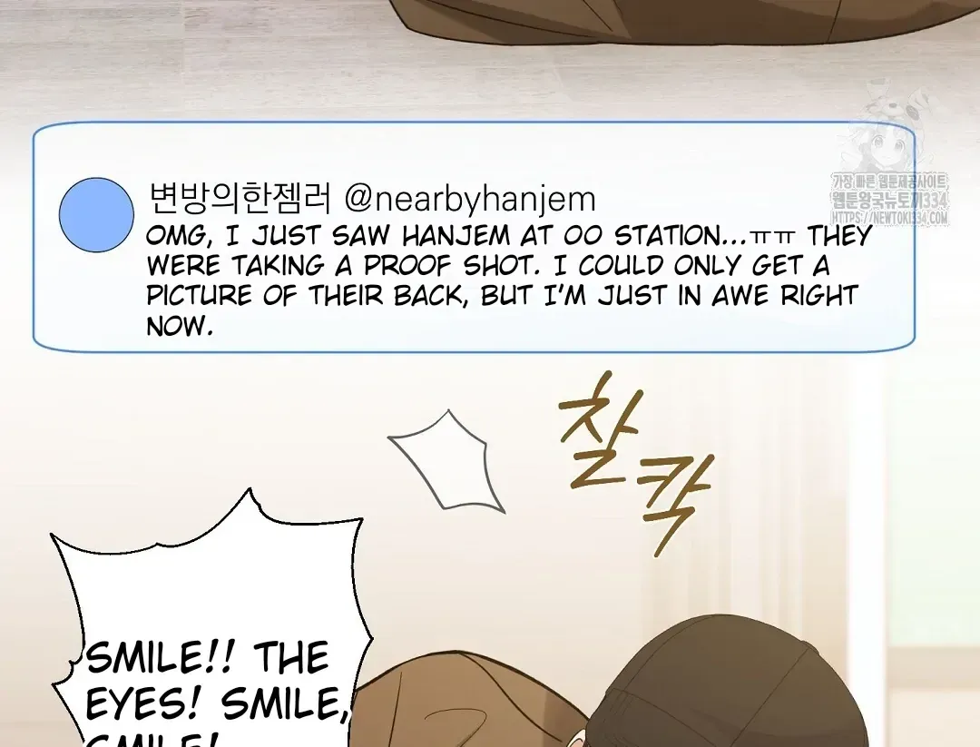 Do It for the Fans, Not Me! Chapter 13 page 102 - 
