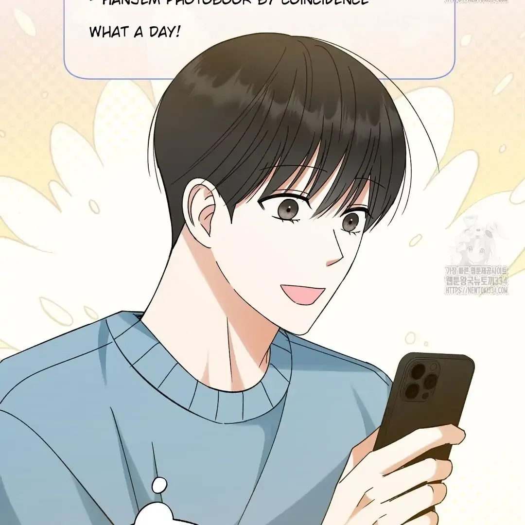 Do It for the Fans, Not Me! Chapter 13 page 105 - 
