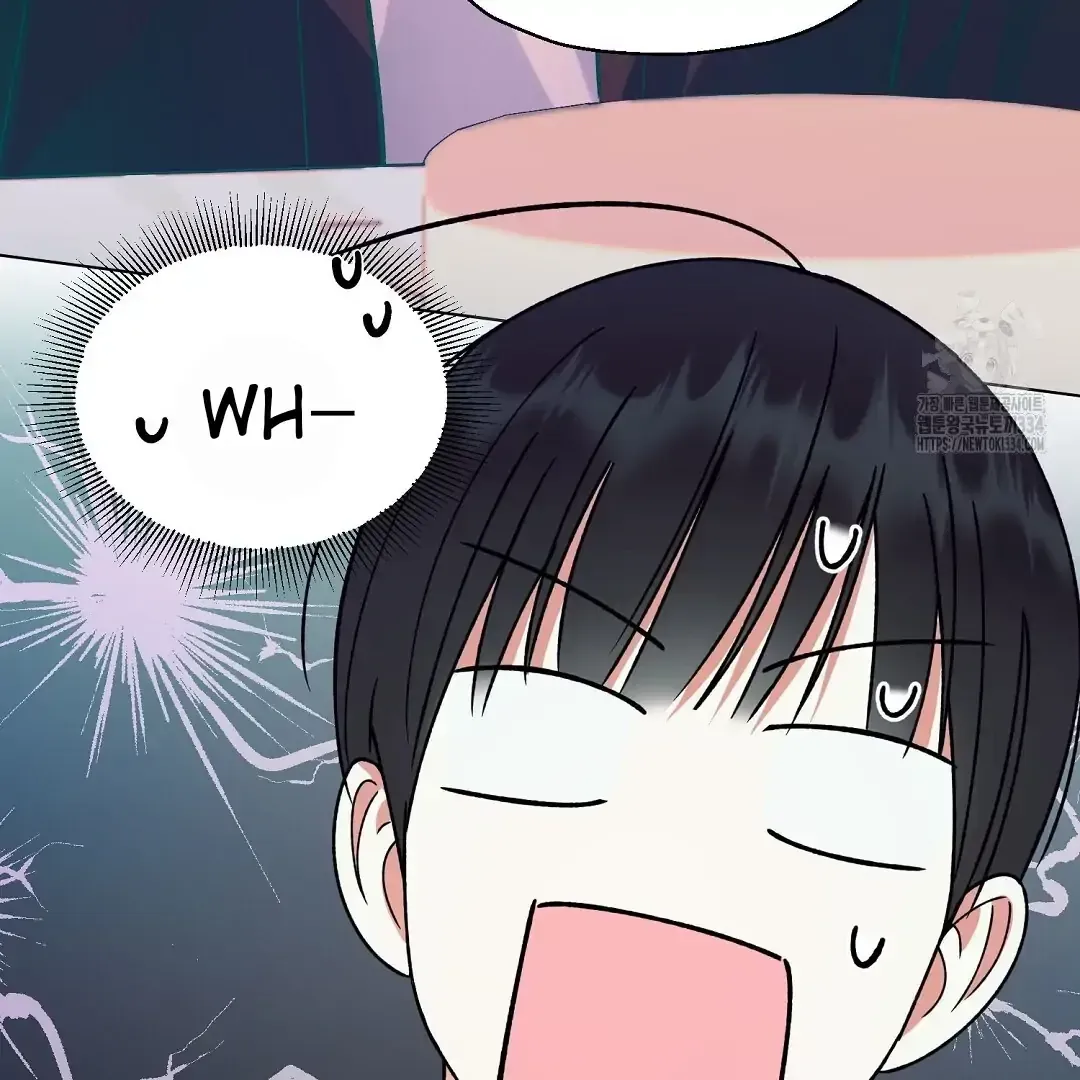 Do It for the Fans, Not Me! Chapter 13 page 139 - 