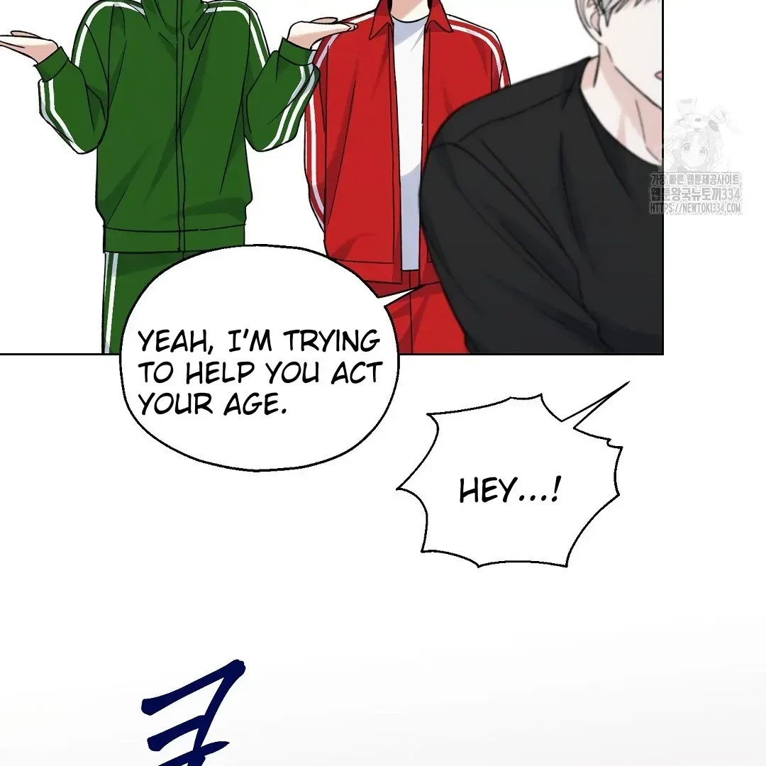 Do It for the Fans, Not Me! Chapter 13 page 21 - 