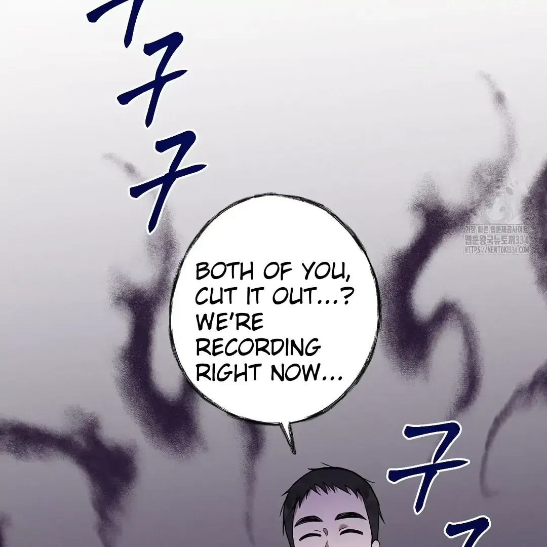 Do It for the Fans, Not Me! Chapter 13 page 22 - 