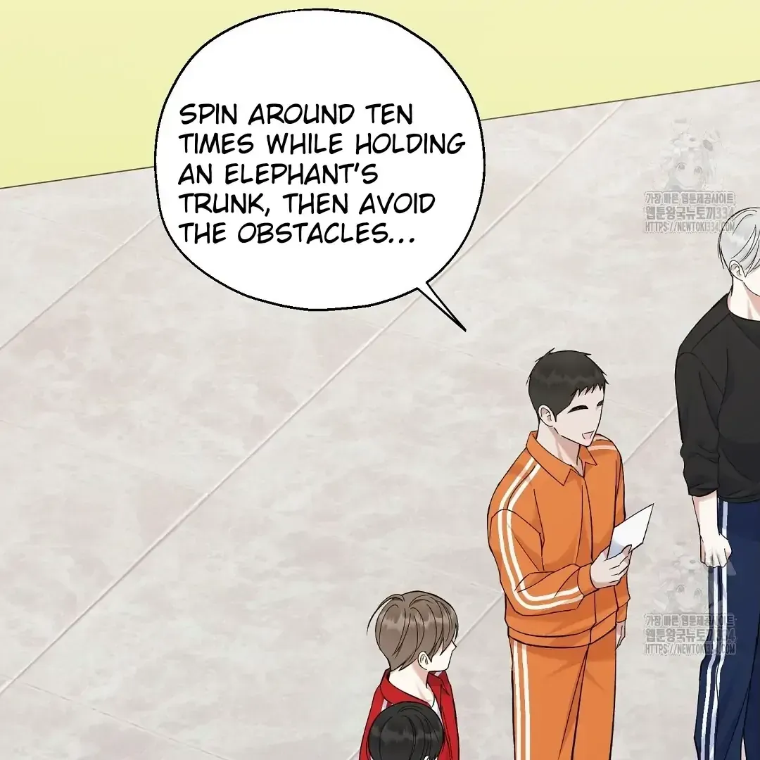 Do It for the Fans, Not Me! Chapter 13 page 32 - 