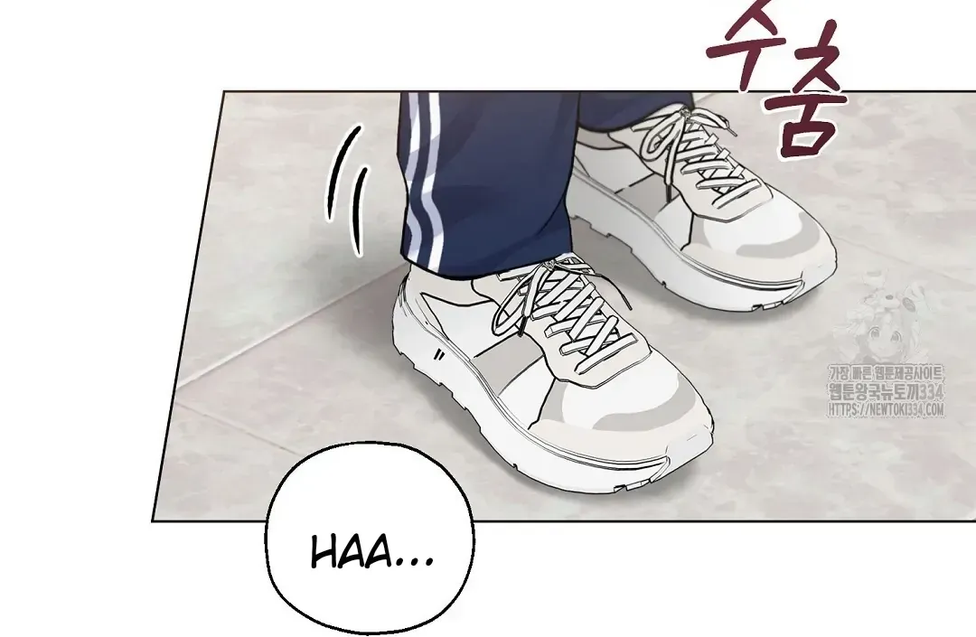Do It for the Fans, Not Me! Chapter 13 page 44 - 