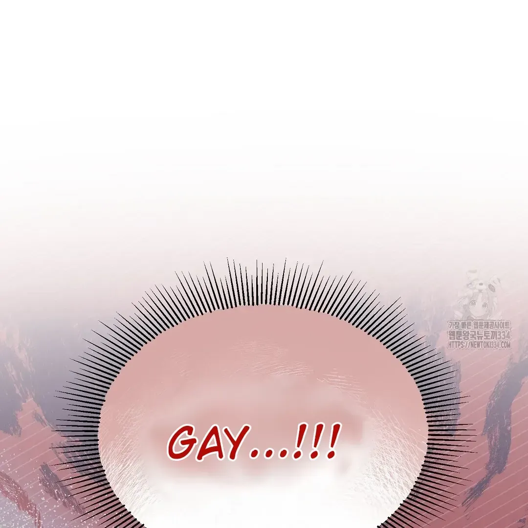Do It for the Fans, Not Me! Chapter 13 page 47 - 