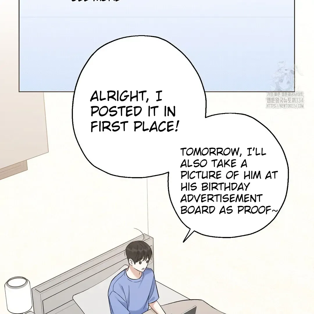 Do It for the Fans, Not Me! Chapter 13 page 61 - 