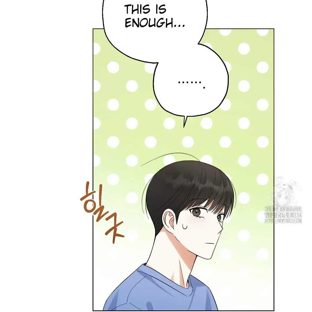 Do It for the Fans, Not Me! Chapter 13 page 63 - 