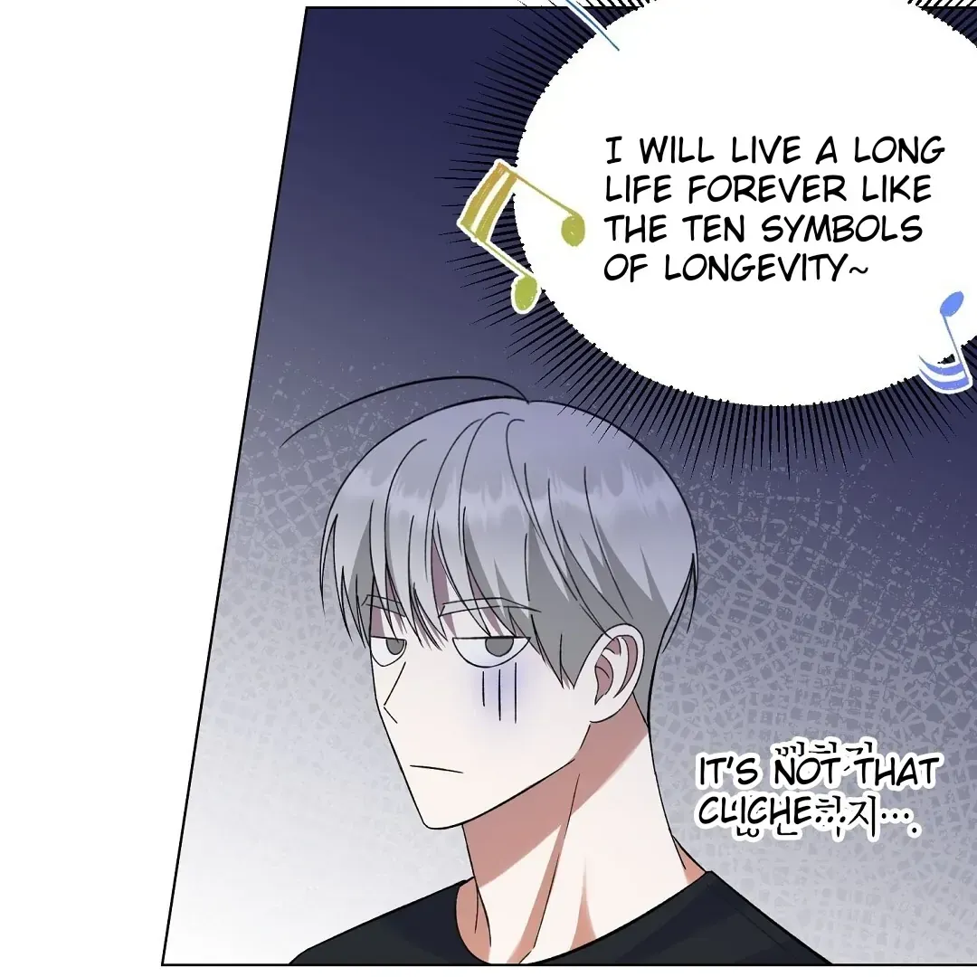 Do It for the Fans, Not Me! Chapter 13 page 78 - 