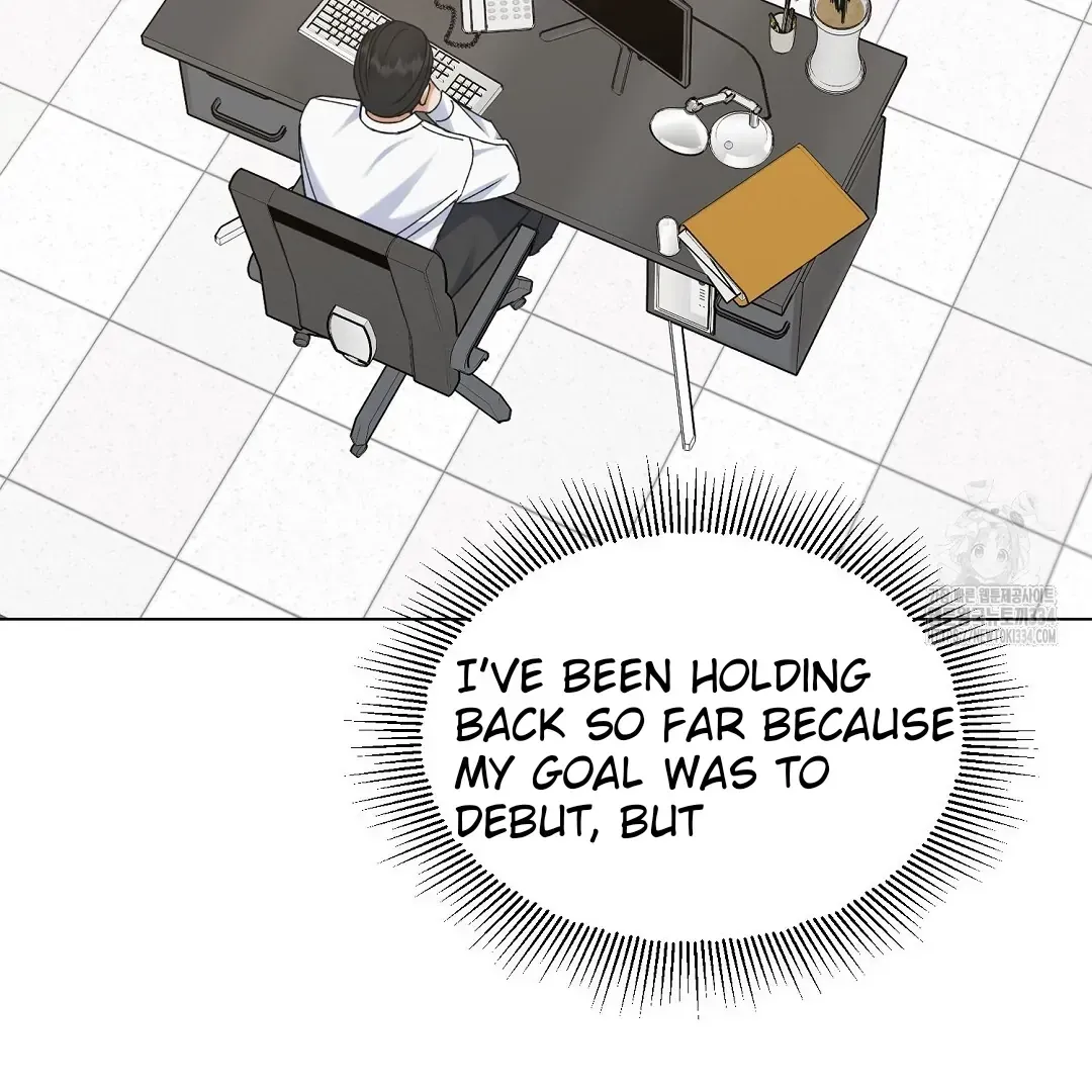 Do It for the Fans, Not Me! Chapter 13 page 81 - 