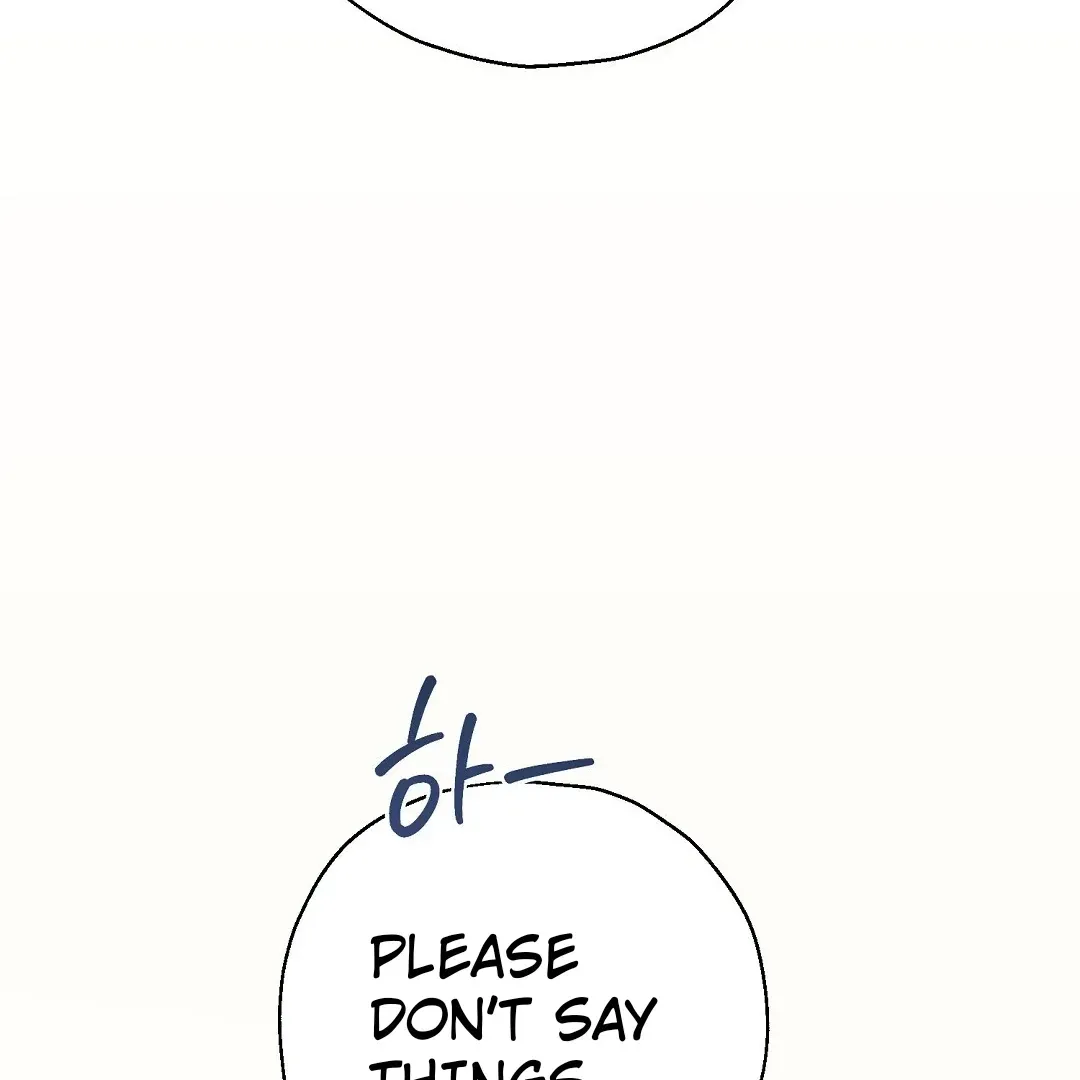Do It for the Fans, Not Me! Chapter 14 page 2 - 