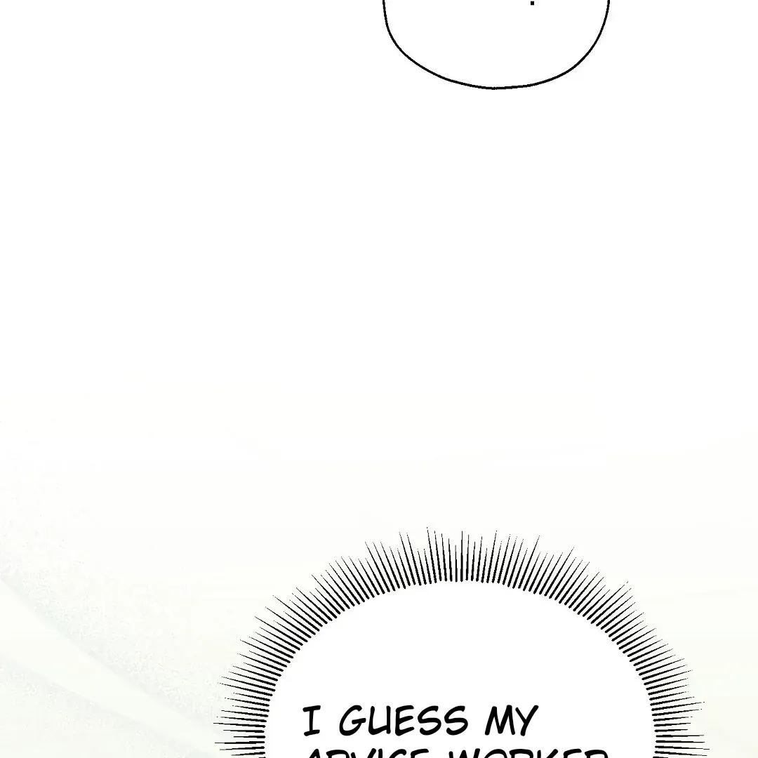 Do It for the Fans, Not Me! Chapter 14 page 125 - 