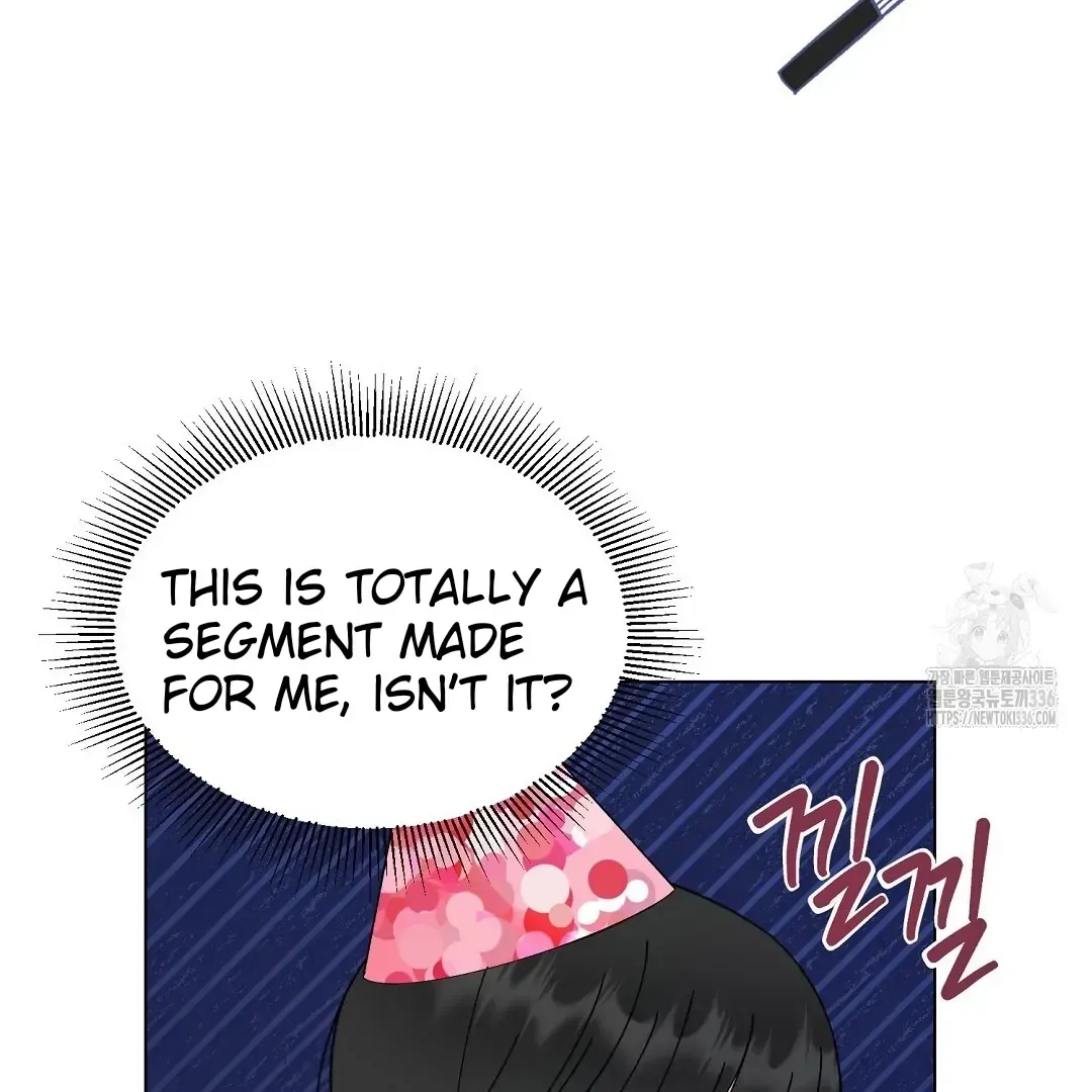 Do It for the Fans, Not Me! Chapter 14 page 16 - 