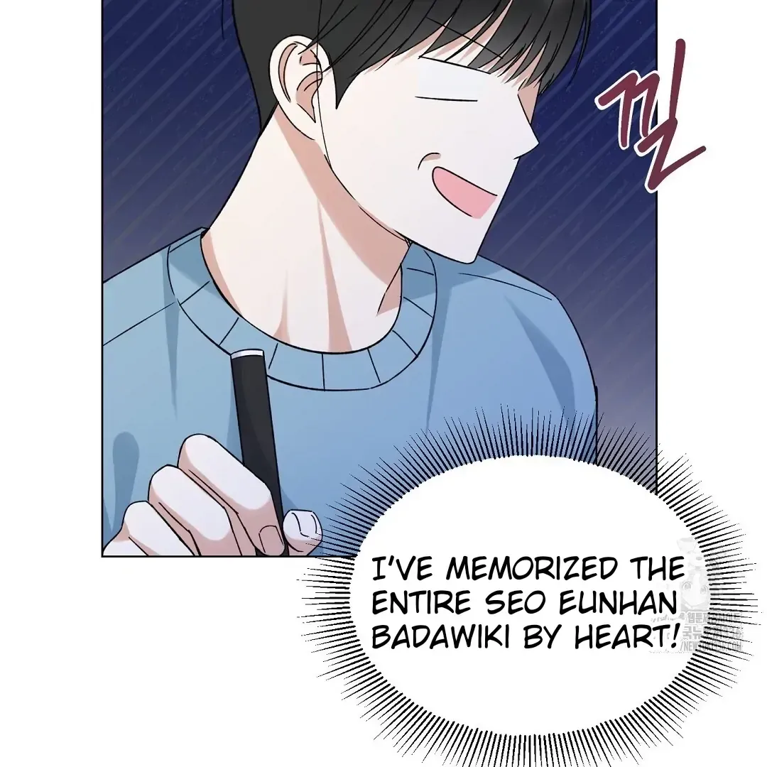 Do It for the Fans, Not Me! Chapter 14 page 17 - 