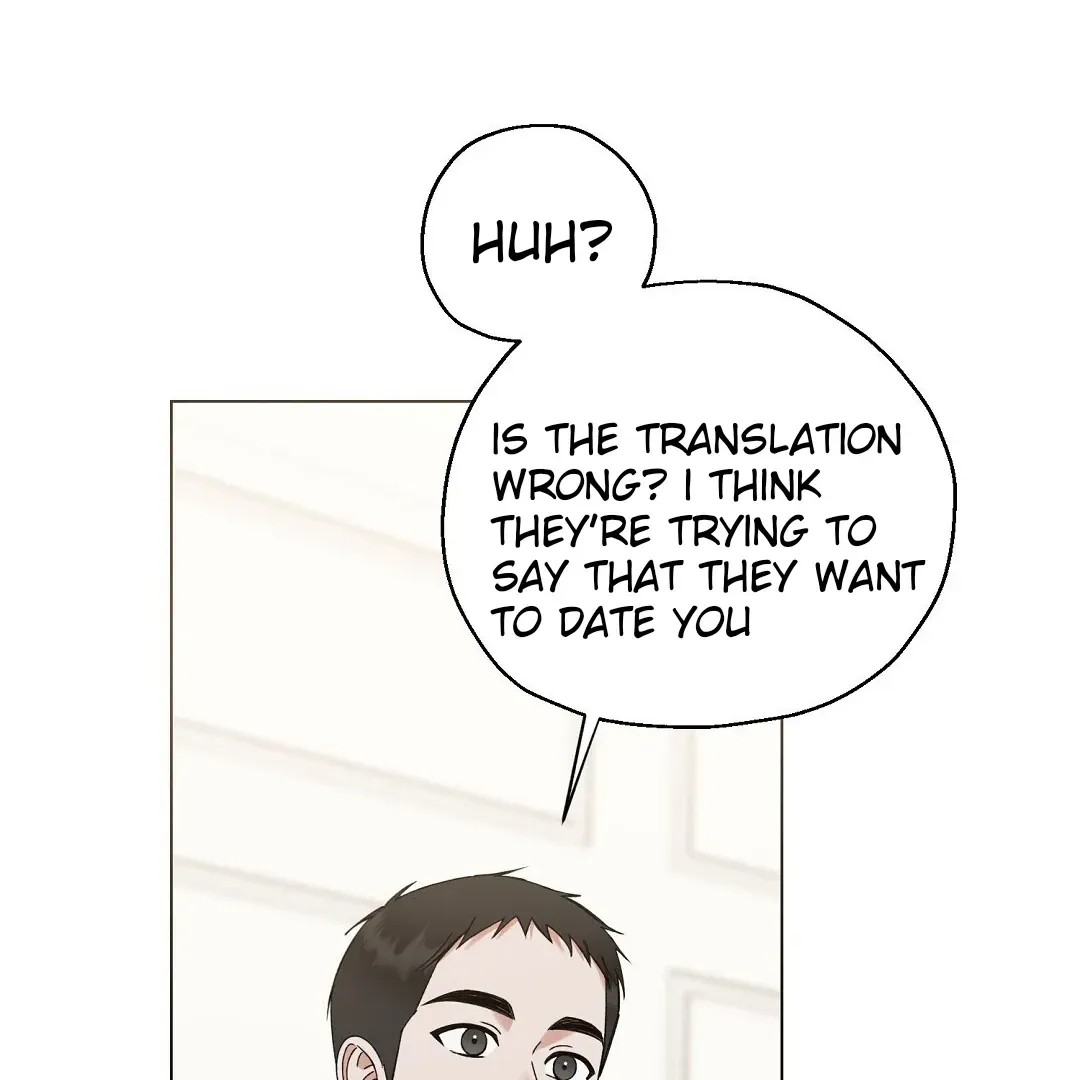 Do It for the Fans, Not Me! Chapter 14 page 5 - 