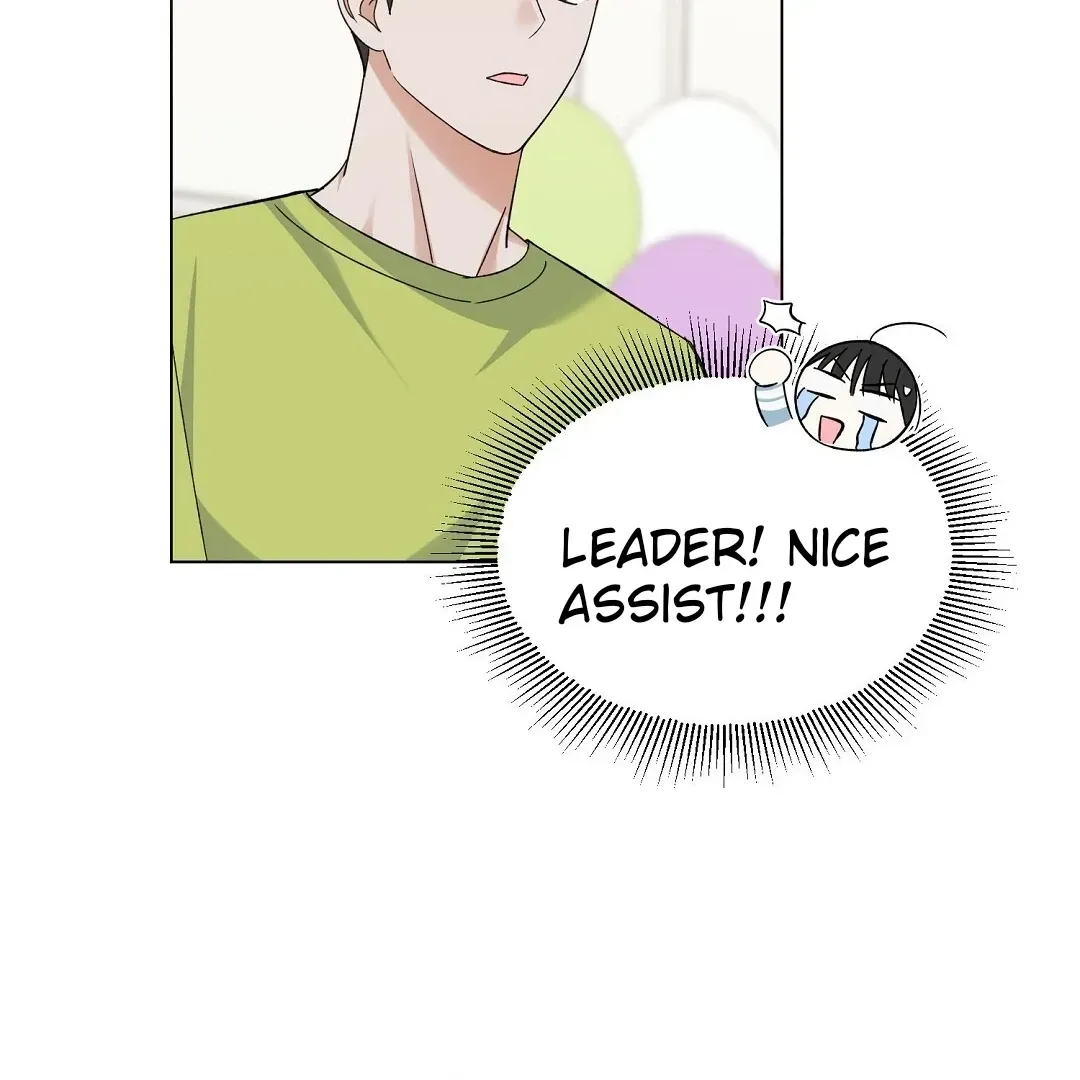 Do It for the Fans, Not Me! Chapter 14 page 6 - 