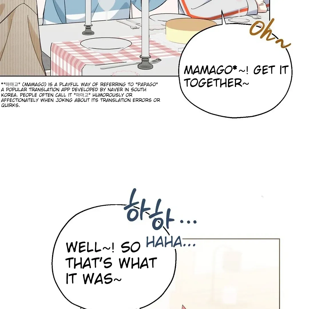 Do It for the Fans, Not Me! Chapter 14 page 8 - 
