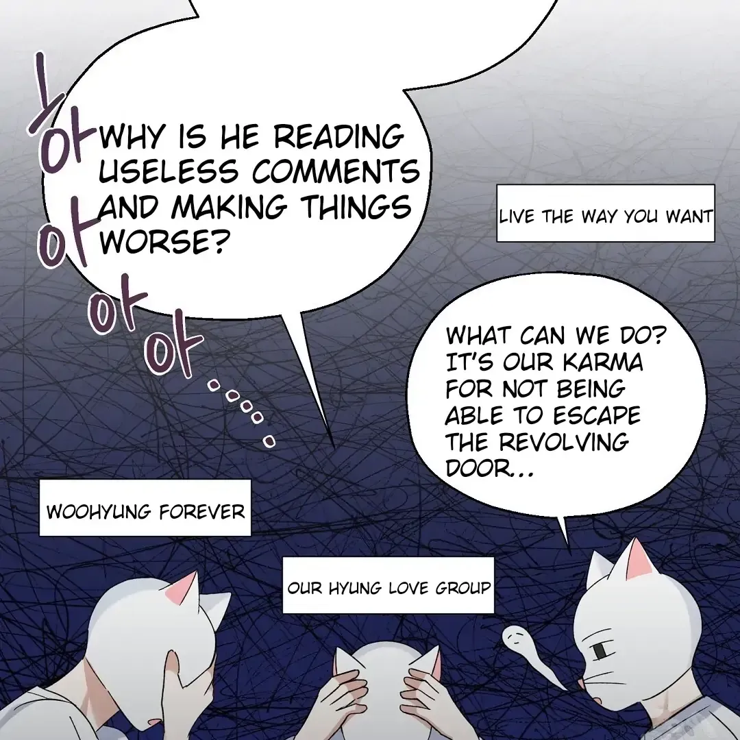 Do It for the Fans, Not Me! Chapter 14 page 71 - 