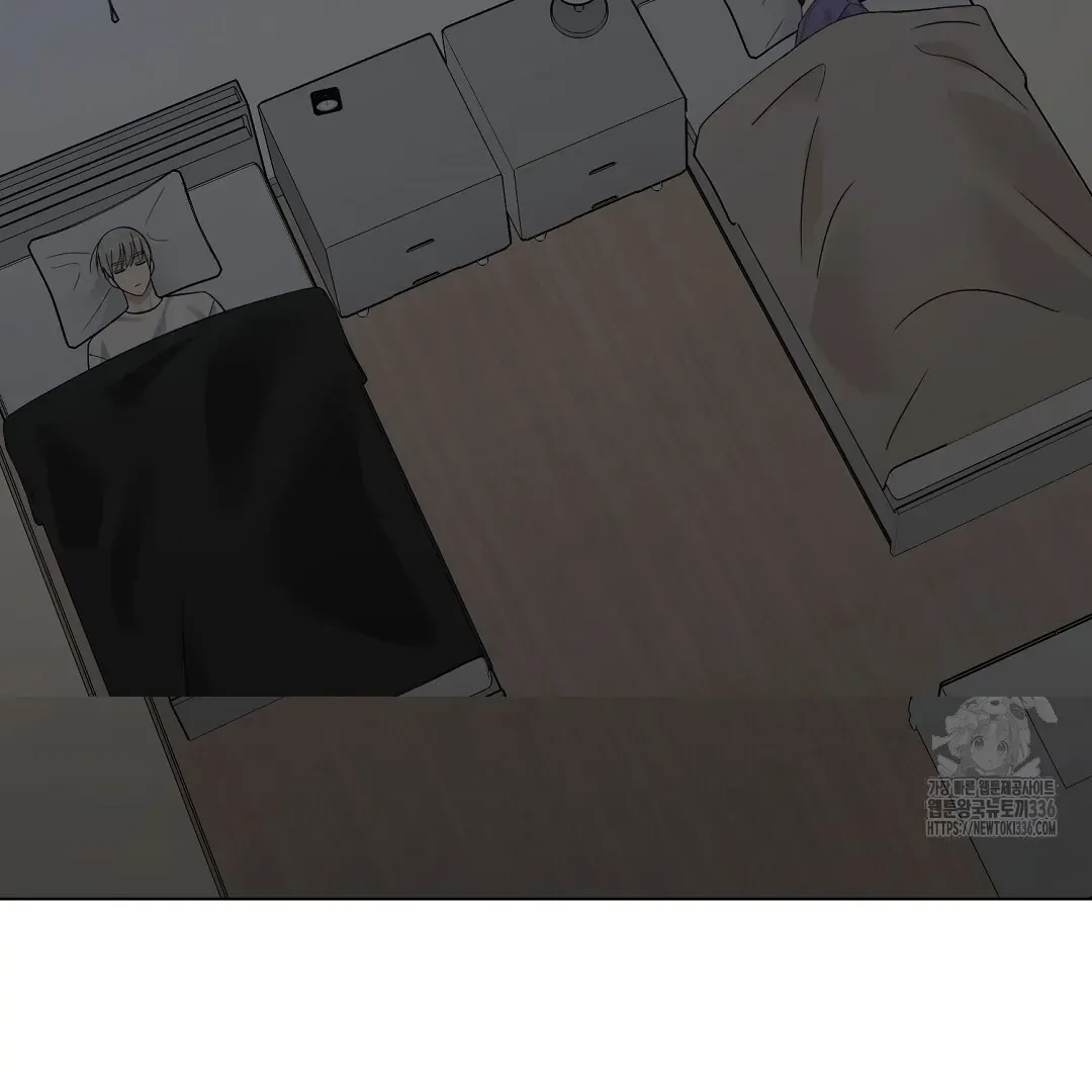 Do It for the Fans, Not Me! Chapter 14 page 78 - 