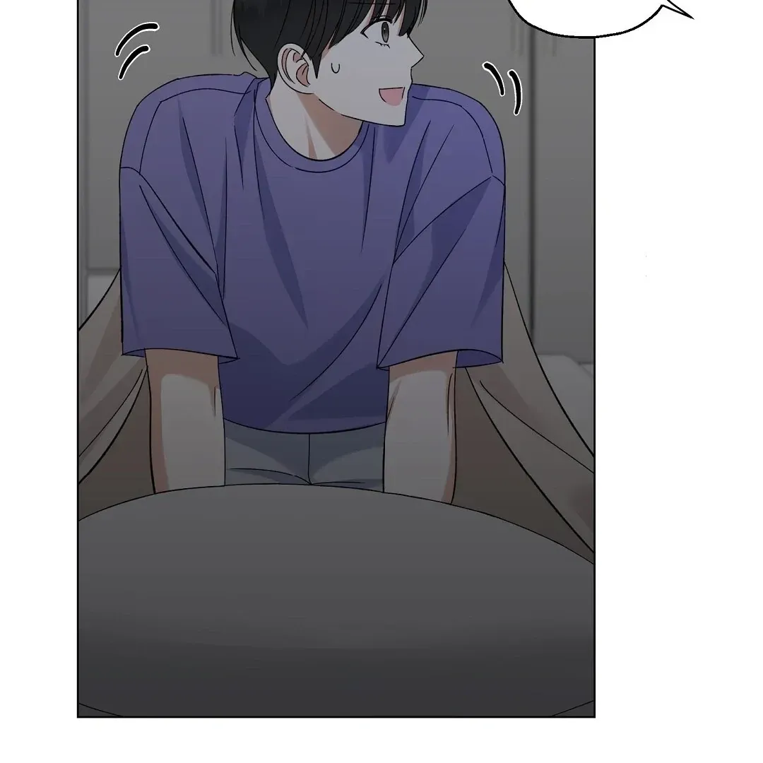 Do It for the Fans, Not Me! Chapter 14 page 87 - 