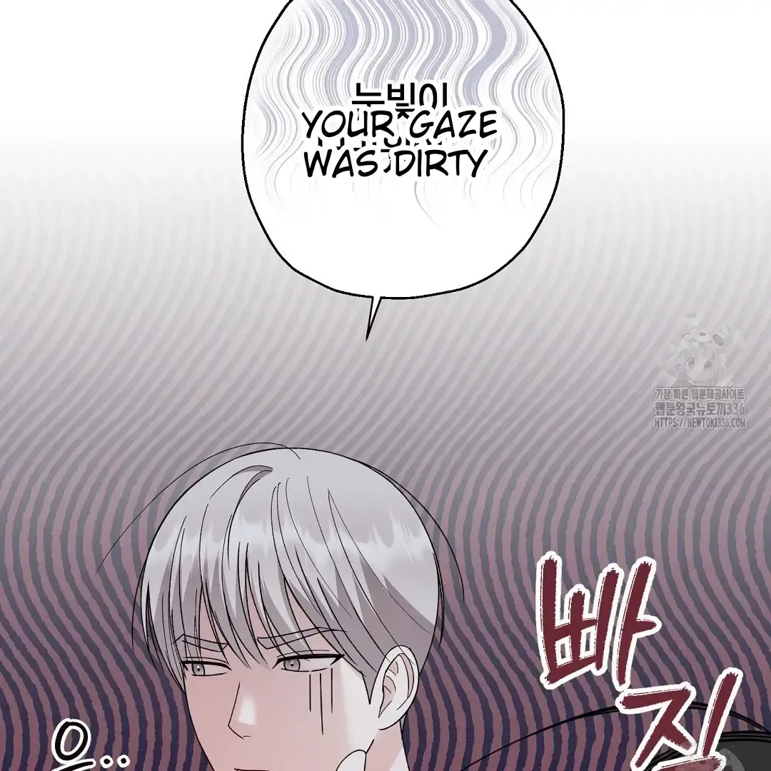 Do It for the Fans, Not Me! Chapter 14 page 93 - 